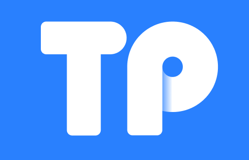 如何顺利将币安链提币到TP钱包的实用指南